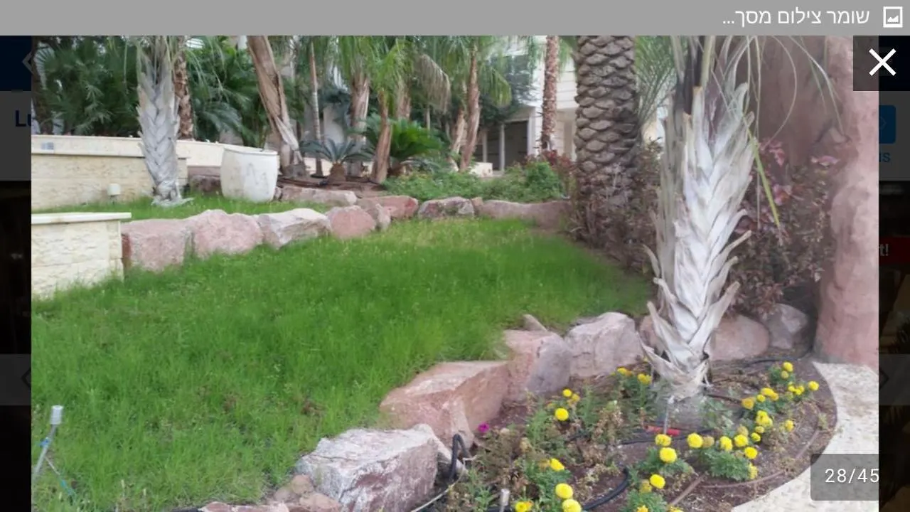Luxury De Golf Top Class Apart Residence With Heated Pool On The Sea Eilat