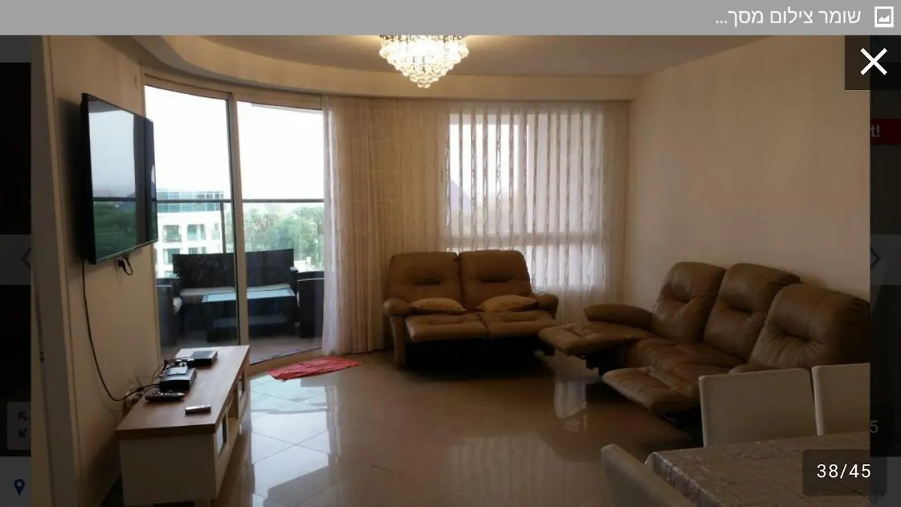 Luxury De Golf Top Class Apart Residence With Heated Pool On The Sea Eilat